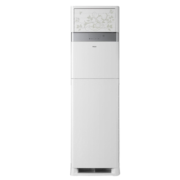 Haier HPU-24CE03(YB) (R410a) Cabinet Air Conditioner