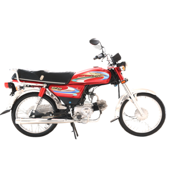 Super Power 70CC Motorcycle - SP-70